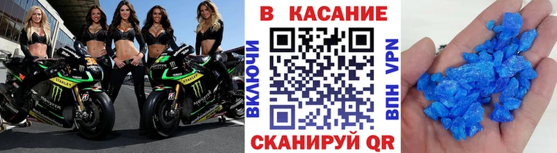 Виды наркотиков купить Обь Кокаин  АМФЕТАМИН  Гашиш  А ПВП 