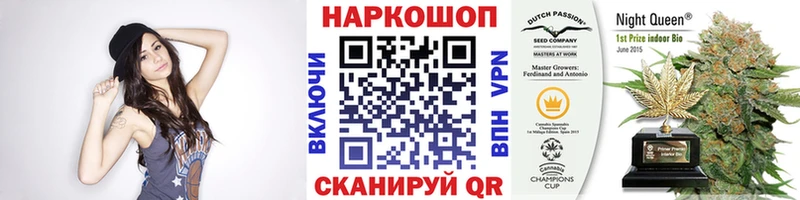 ГАШИШ Обь