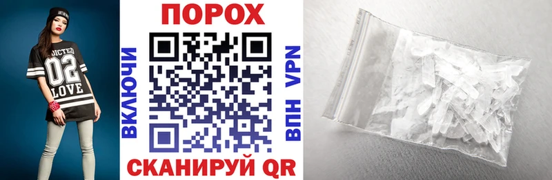 АМФ VHQ Обь