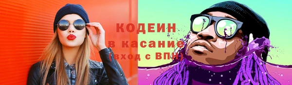 круглые Белоозёрский