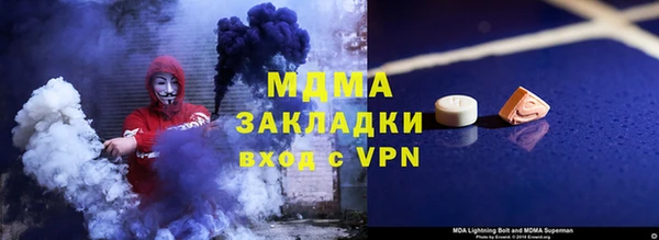 круглые Белоозёрский