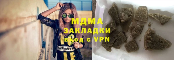 круглые Белоозёрский