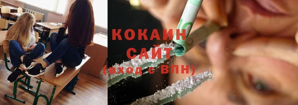 круглые Белоозёрский