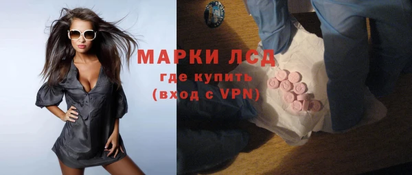 дурь Балахна