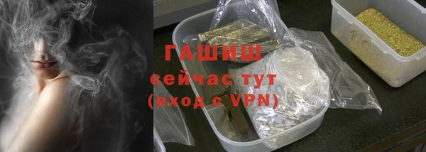 скорость mdpv Приозерск