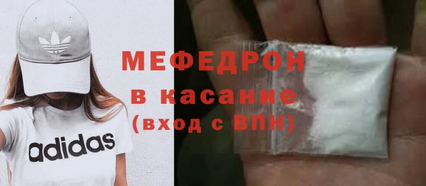 круглые Белоозёрский