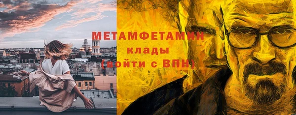 круглые Белоозёрский