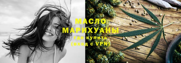 экстази Покров