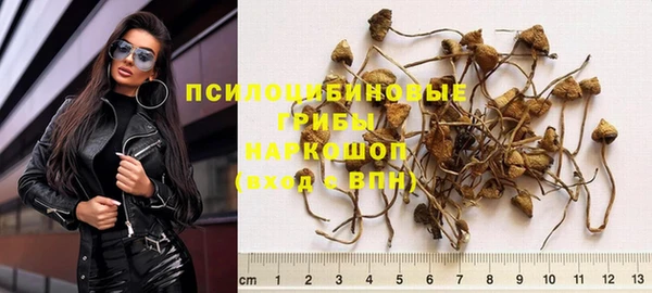 круглые Белоозёрский