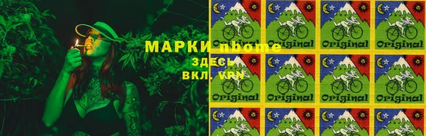круглые Белоозёрский