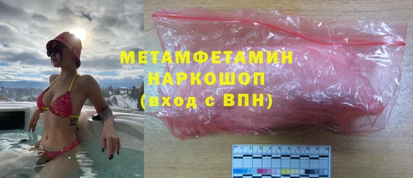 круглые Белоозёрский
