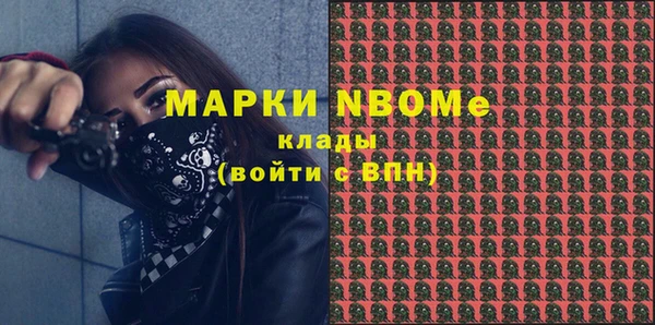 круглые Белоозёрский