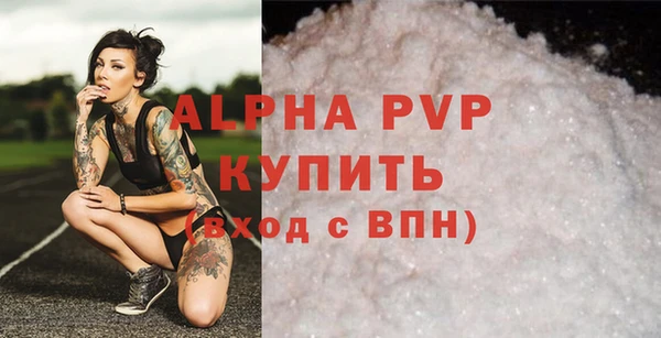 круглые Белоозёрский