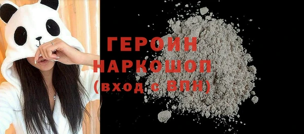 круглые Белоозёрский