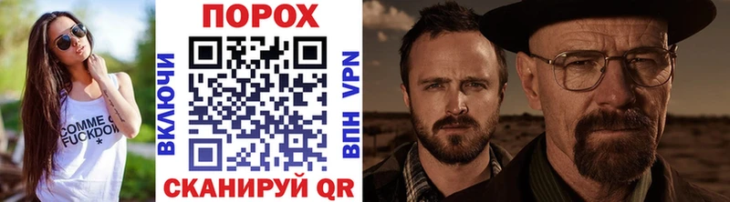 ссылка на мегу ONION  Обь  Метамфетамин Декстрометамфетамин 99.9% 