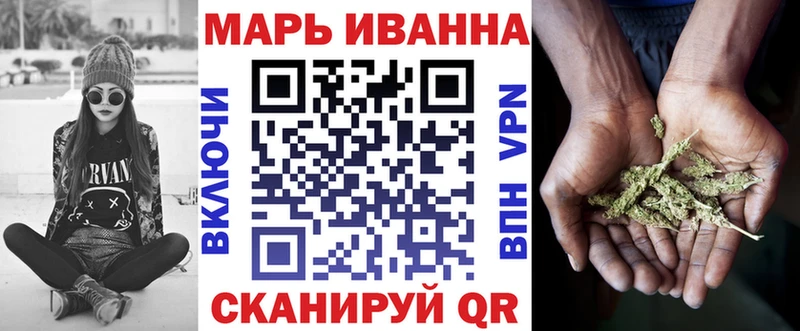 мориарти как зайти  Обь  Канабис MAZAR 